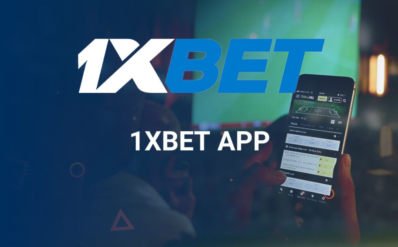 1xBet download procedure