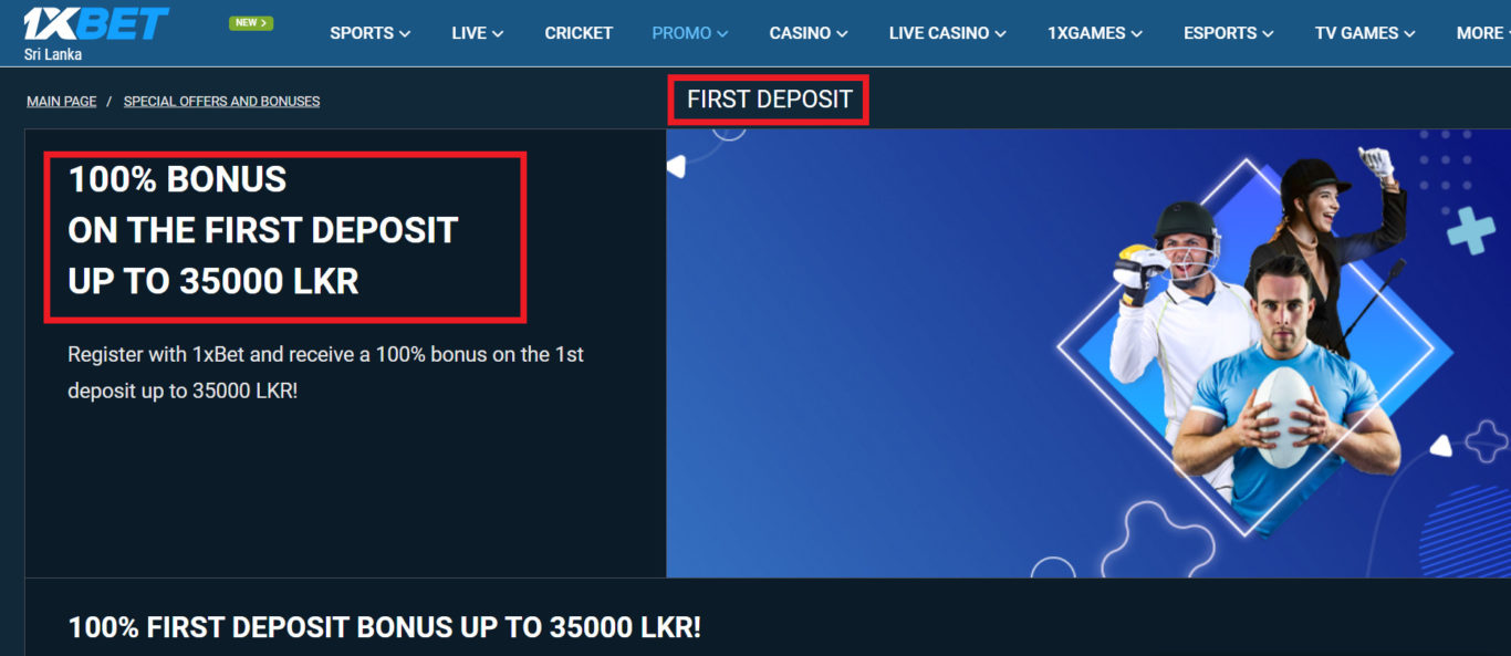 1xBet first deposit bonus