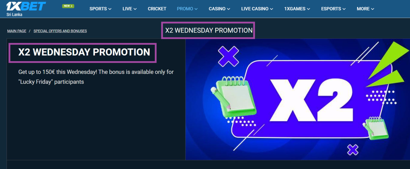 1xBet friday bonus offer